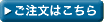 Ђڒ̂͂炩BẃASSLÍʐMɂ荂xȃZLeBŕی삳܂B