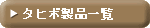 ^q{iꗗ