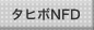 ^q{NFD gbvy[W@^q{yTAHEEBO NFDz
