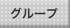 `@O[v