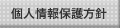 lیj